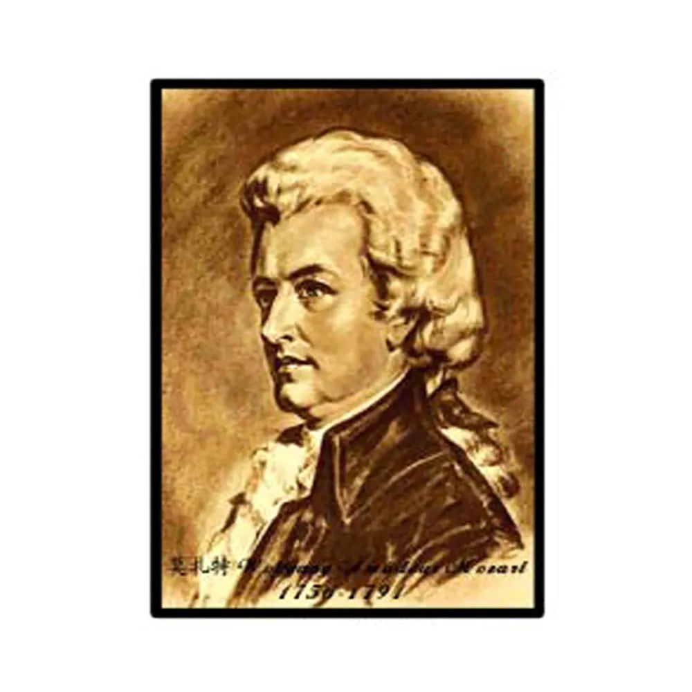 Musician Print 42x30cm - Mozart