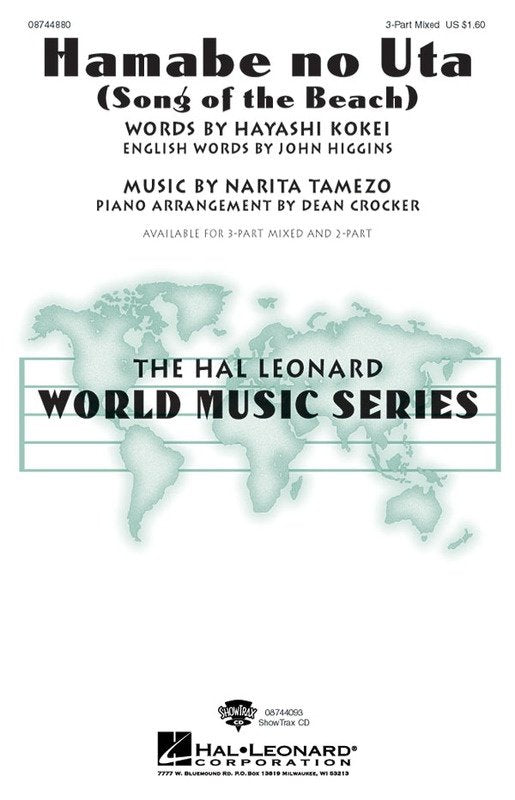 Hamabe No Uta (Song of the Beach) — 3-Part Mixed Choral Score (Hal Leonard)