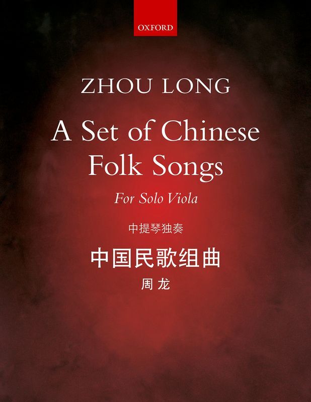 Long - A Set Of Chinese Folk Songs For Solo Viola Softcover Book (Viola)