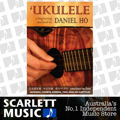 Ukulele A Beginning Method DVD — view 2