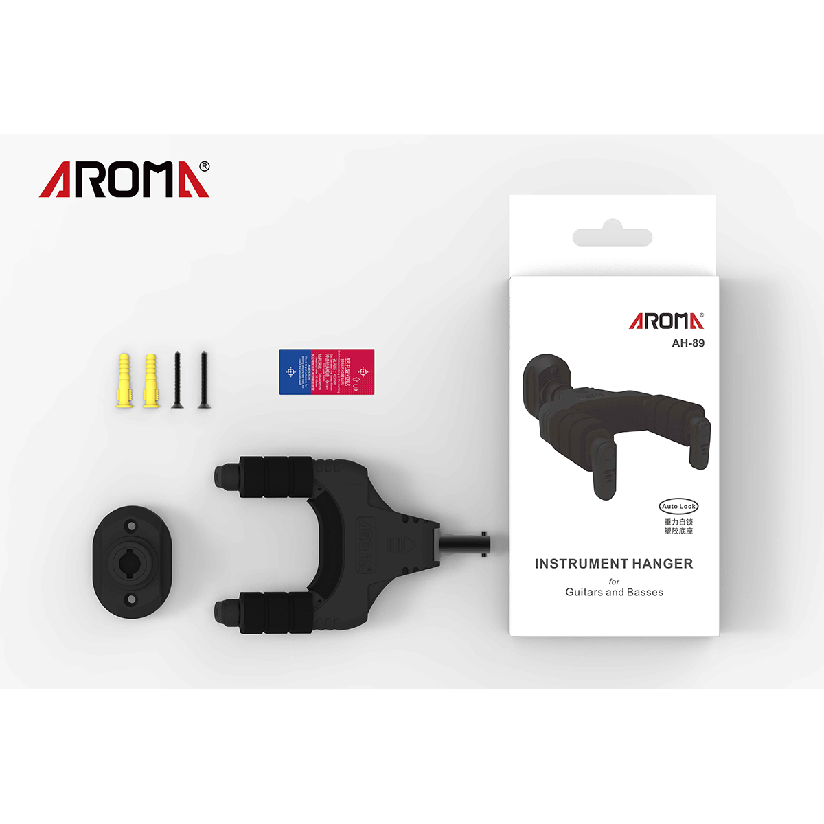 Aroma Locking Guitar Wall Hanger with Plastic Mount [AH-89] - Lightweight, Easy Install, Universal Fit for Guitars and Basses — view 5