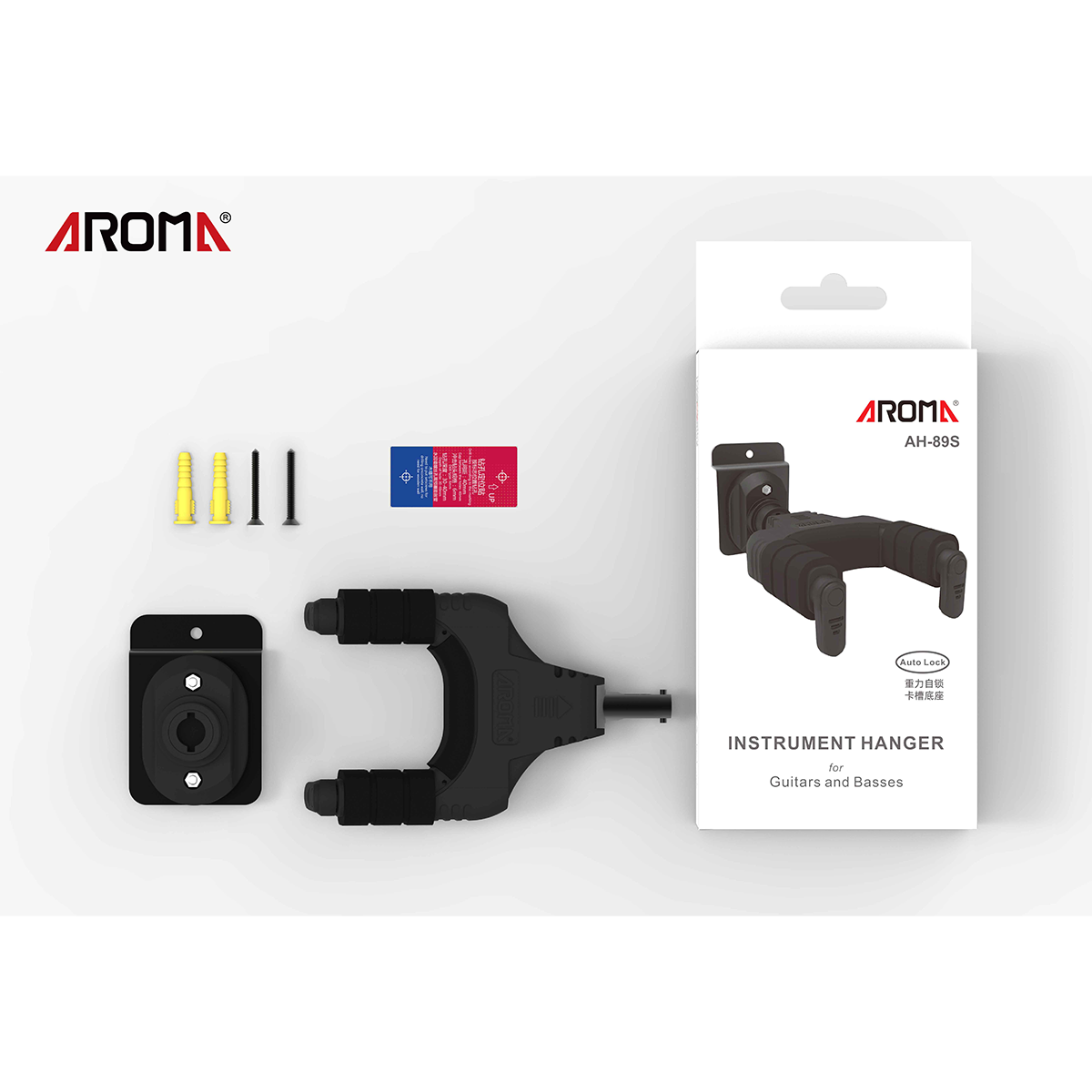 Aroma Locking Guitar Wall Hanger Slat Wall Mount AH-89S — view 5