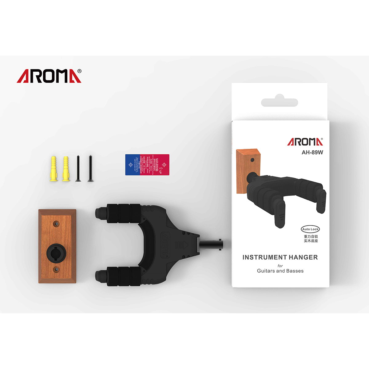 Aroma Locking Guitar Wall Hanger - Wood Screw-in Mount [AH-89W] — view 5