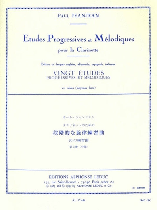 AL17446