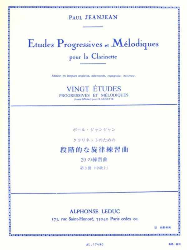 20 Easy Progressive And Melodic Studies Vol 3 Cla