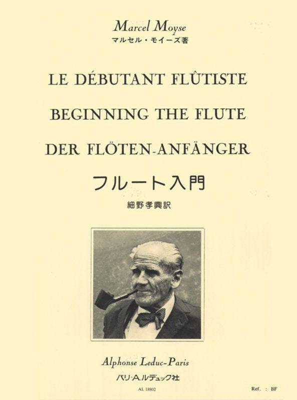 AL18802