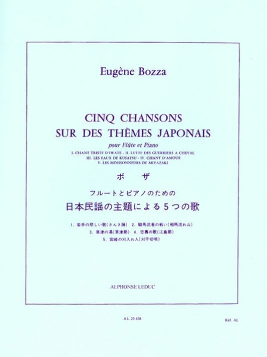 5 Chansons Sur Des Themes Japonais Flute/Piano (Softcover Book)