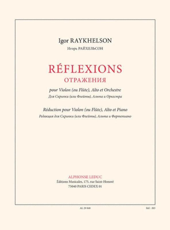 Raykhelson - Reflections Violin/Viola/Piano Score/Parts