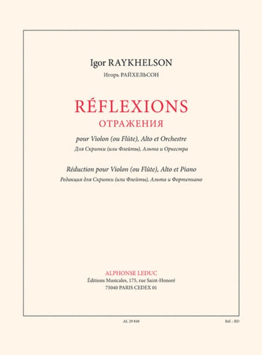 Raykhelson - Reflections Violin/Viola/Piano Score/Parts