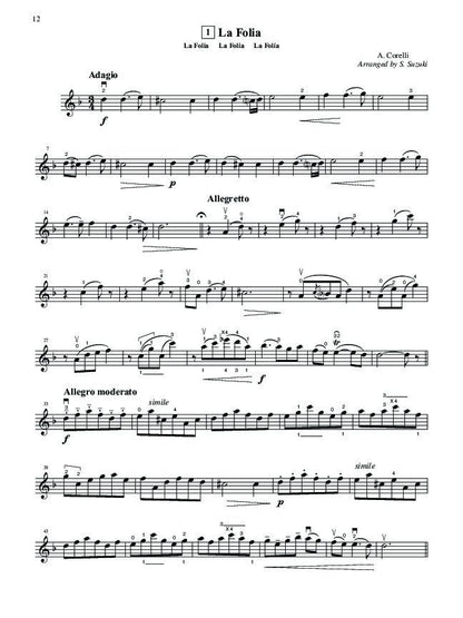 Suzuki Violin School Volume 6 Violin Part — view 5