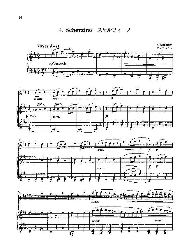 Suzuki Flute School Vol. 3 Piano Accompaniment by Dr. Shinichi Suzuki — view 4
