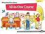 Alfred's Basic All-in-One Course Book 1 Universal Edition for Piano — view 4