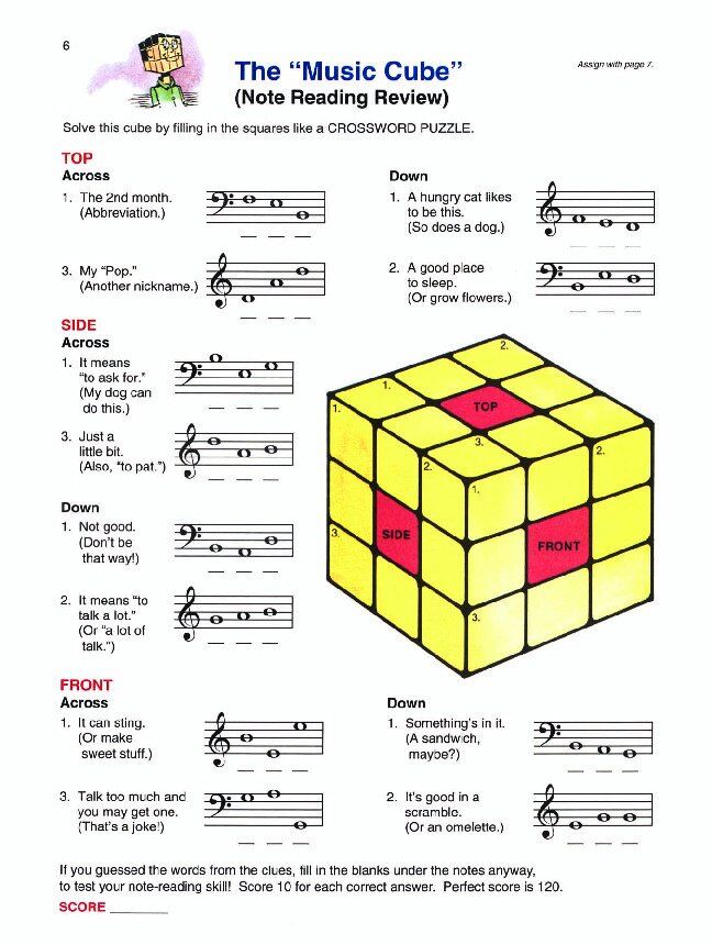 Alfred's Basic Piano Library Theory Book Level 2 — view 2