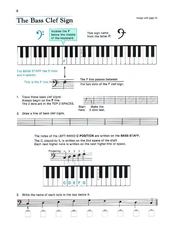 Alfred's Basic Adult Piano Course Theory Book 1 — view 3