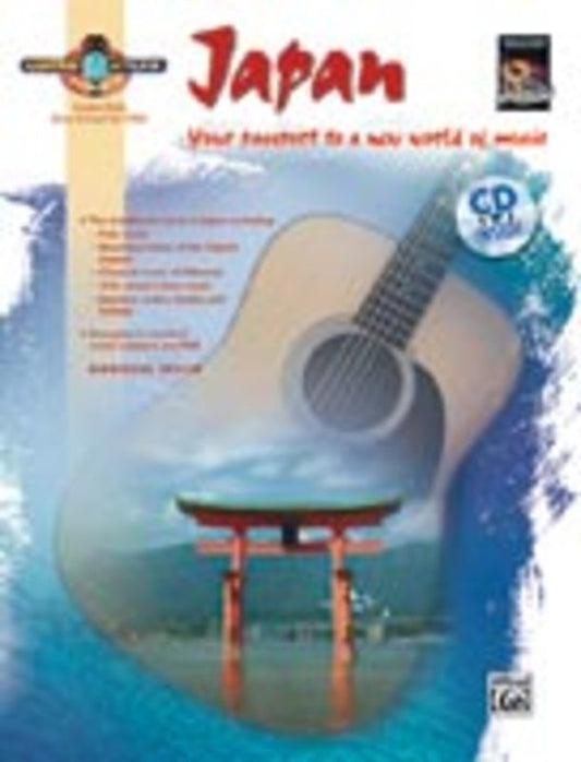 Guitar Atlas Japan Book/CD Book