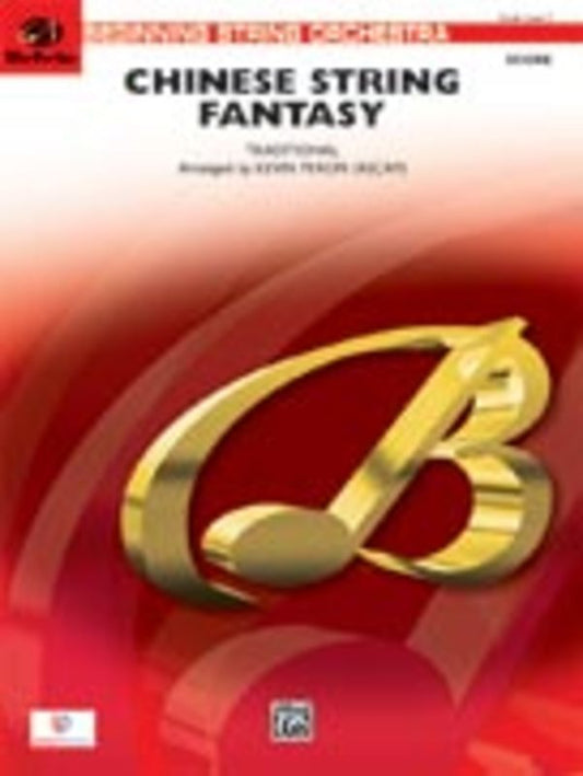 Chinese String Fantasy Arr Mixon So Score/Parts Book