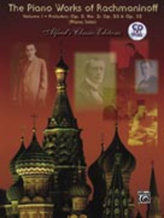 Piano Works Book 1 Book/CD Preludes Book