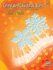 Celebrated Christmas Duets Book 1 Arranged by Vandall — view 2