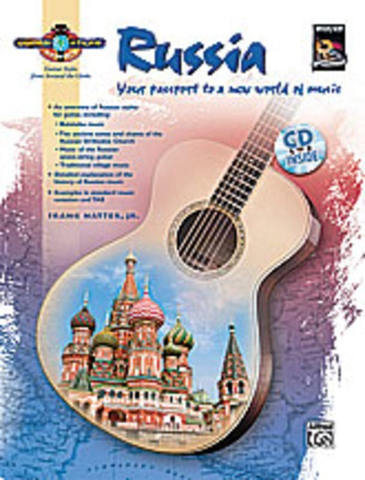 Guitar Atlas Russia Book/CD Book
