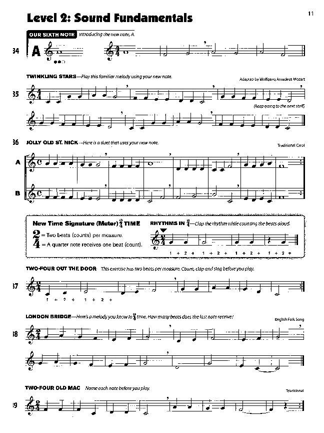 Sound Innovations for Concert Band Book 1 Trumpet — view 2