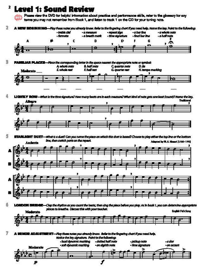 Sound Innovations for Concert Band Book 2 Oboe — view 2
