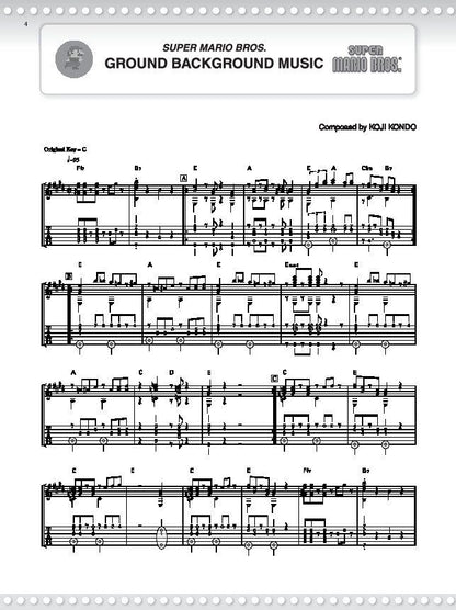 Super Mario Series Guitar Tab Sheet Music Collection — view 5