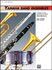 Yamaha Band Ensembles Book 1 for Flute/Oboe — view 2