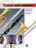 Yamaha Band Ensembles Book 1 - Trumpet/Baritone T.C. — view 2