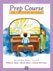 Alfred's Basic Piano Prep Course Sacred Solo Book Level D — view 2