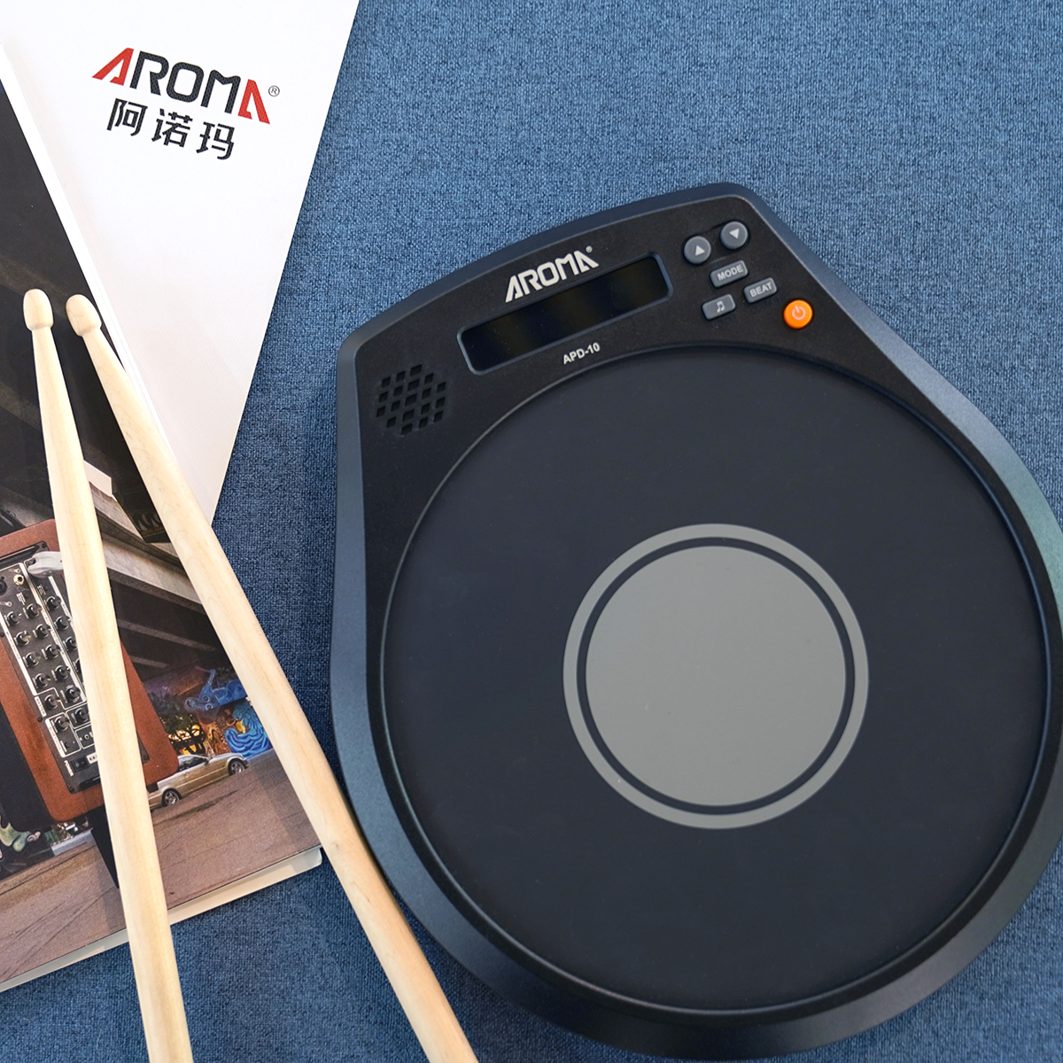 Aroma APD10 Digital Drum Practice Pad — view 5