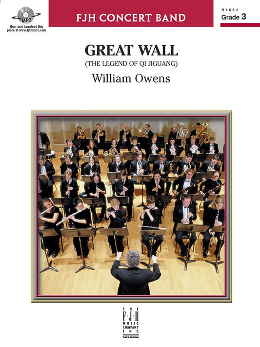 William Owens: Great Wall — Concert Band Grade 3, Score & Parts (FJH Music Company)