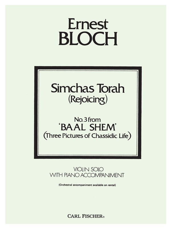 Simchas Torah Baal Shem No 3 Violin/Piano (Softcover Book)