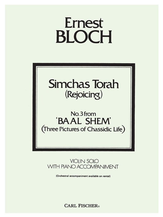 Simchas Torah Baal Shem No 3 Violin/Piano (Softcover Book)
