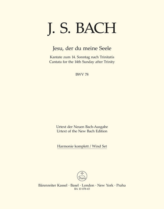 Jesu, By Thy Cross And Passion BWV 78