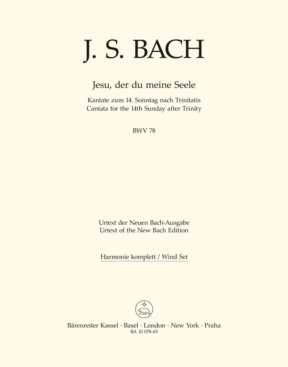 Jesu, By Thy Cross And Passion BWV 78