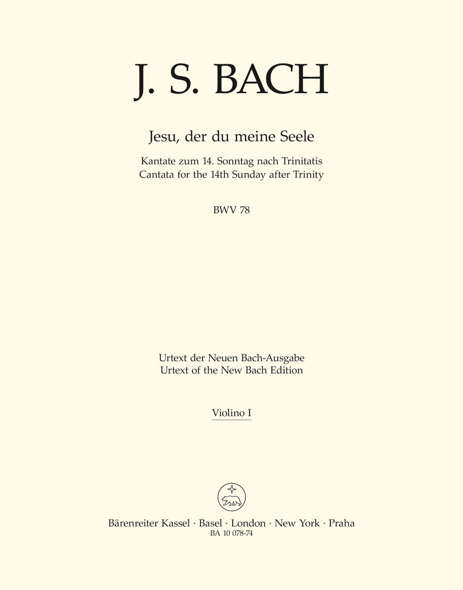 Jesu, By Thy Cross And Passion BWV 78