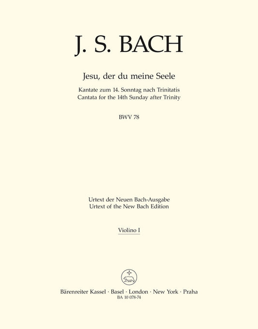 Jesu, By Thy Cross And Passion BWV 78