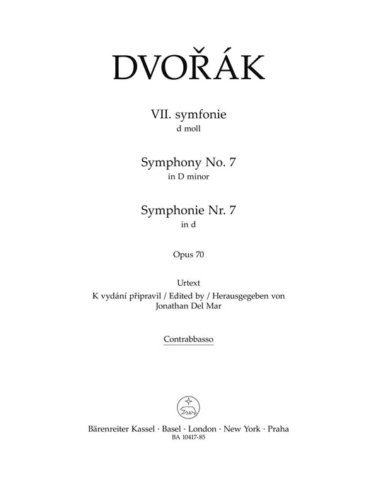 Symphony No. 7 In D Minor Op. 70