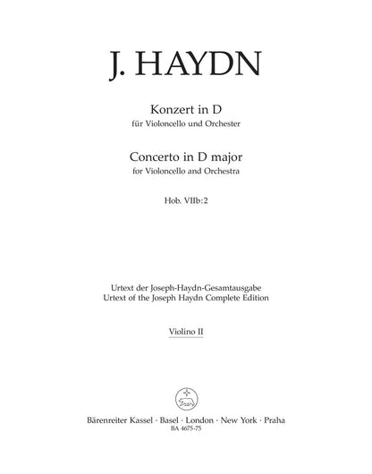 BA4675-75DEV front