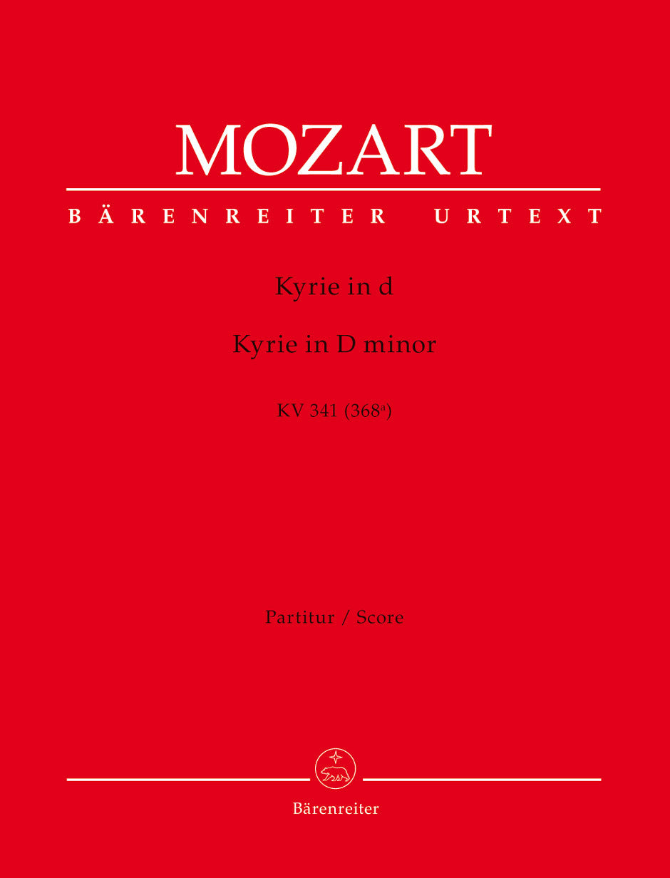 Kyrie In D Minor K. 341 (368A)