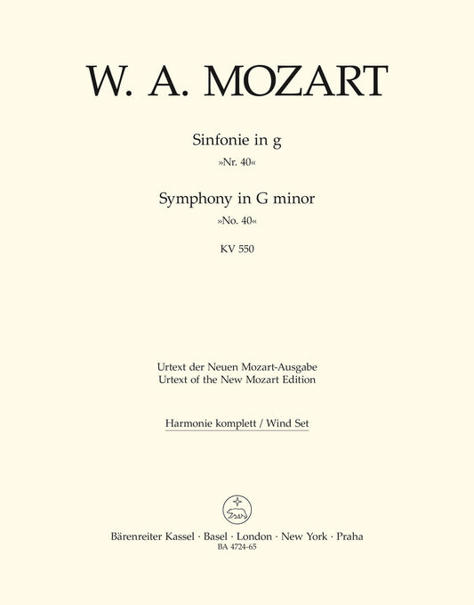 Symphony No 40 in G K 550 Full Orchestra Sheet Music