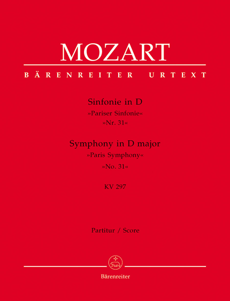 Symphony No 31 K297 Wind Set - Full Orchestra Sheet Music