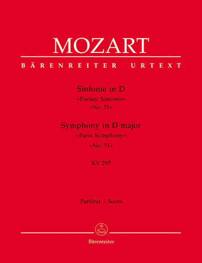 Symphony No 31 K297 Wind Set - Full Orchestra Sheet Music