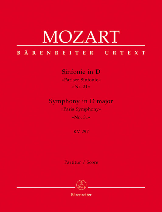 Symphony No 31 K297 Wind Set - Full Orchestra Sheet Music