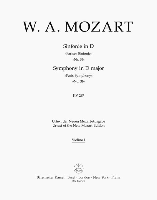 Symphony No 31 K297 Violin Sheet Music