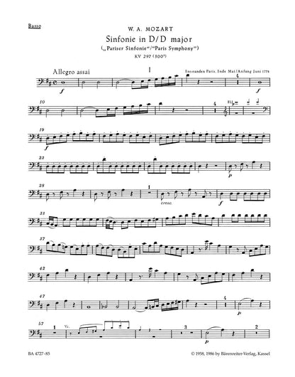Symphony No. 31 In D Major K. 297 (300A) "Paris Symphony"