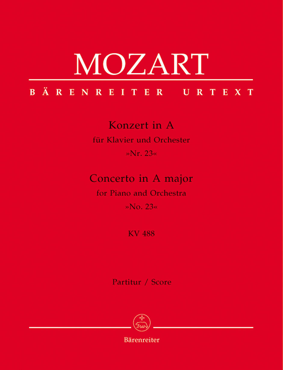 Concerto For Piano And Orchestra No. 23 In A Major K. 488