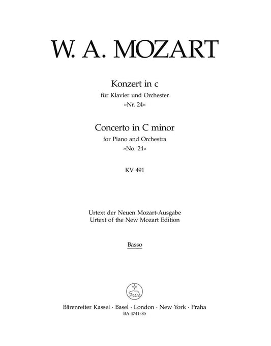 Concerto For Piano And Orchestra No. 24 In C Minor K. 491