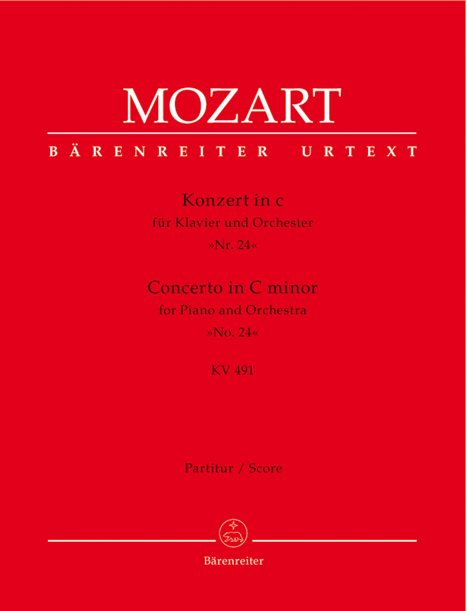 Concerto For Piano And Orchestra No. 24 In C Minor K. 491