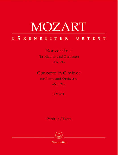 Concerto For Piano And Orchestra No. 24 In C Minor K. 491